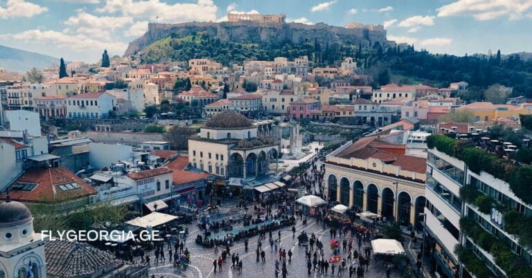 kutaisi atheni aviabiletebi