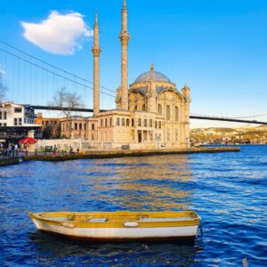 ქუთაისი სტამბული ავიაბილეთები