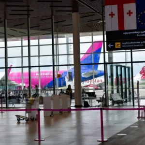 kutaisi airport
