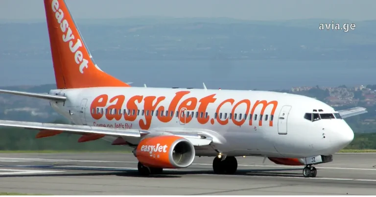 easyJET georgia